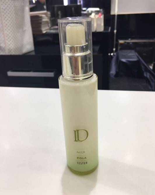 日本直邮正品pola d系列净肤乳液水润保湿抗敏感60ml