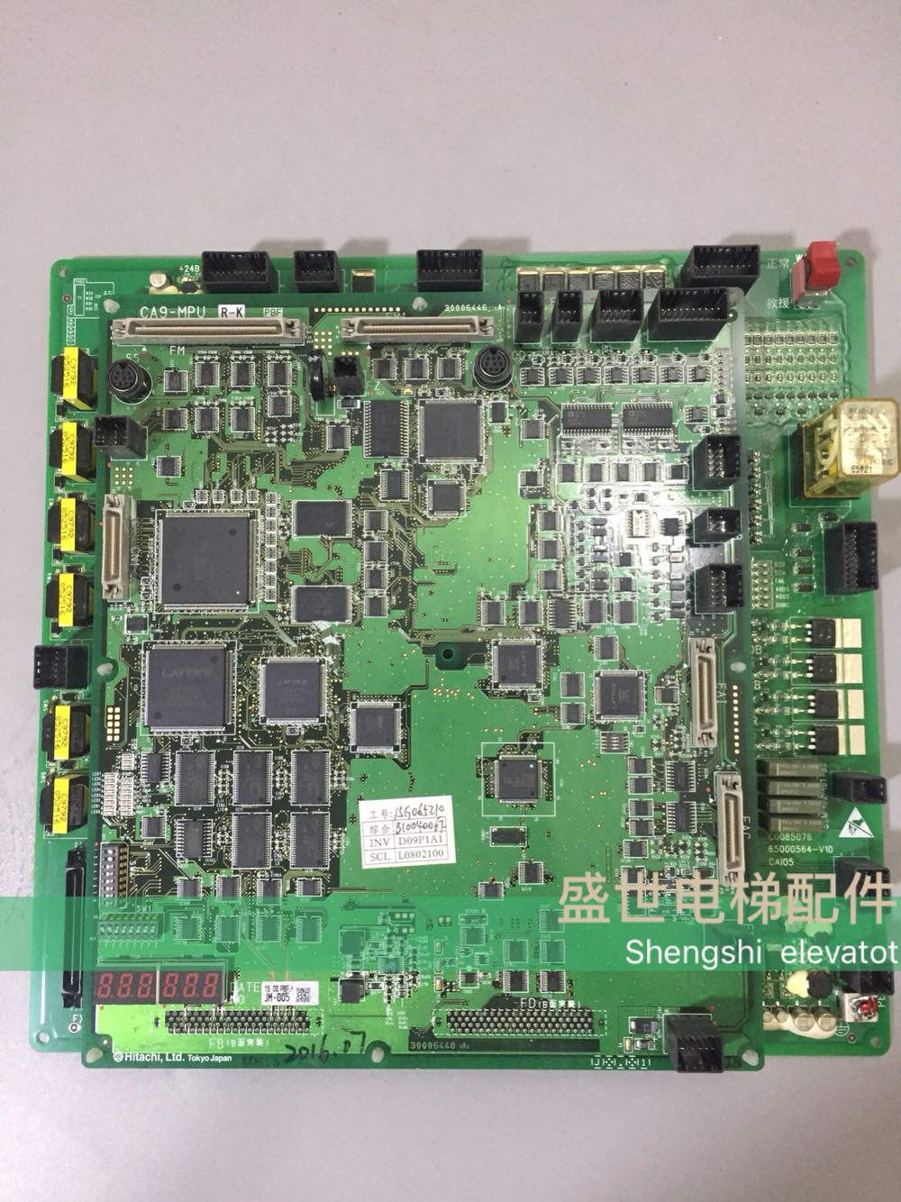 电梯进口日立mca主板ca9mpurkca9mpulca质量保证现货pcb电路板