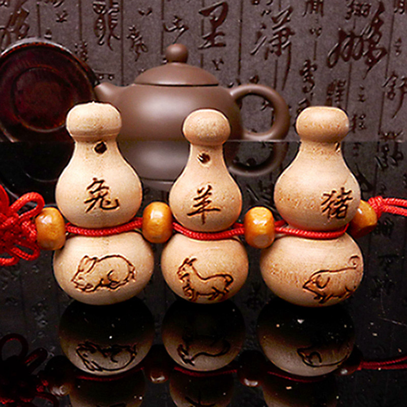 龙义亥卯未兔羊猪三合贵人葫芦手机链钥匙扣木雕配饰2000455