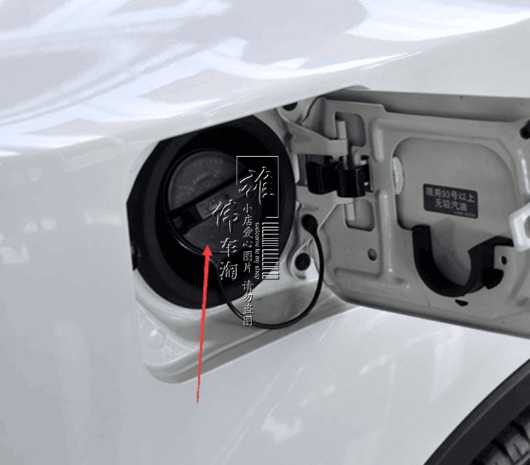 油箱箱内奇骏天籁逍客颐达骐达骊威轩逸加油油箱盖