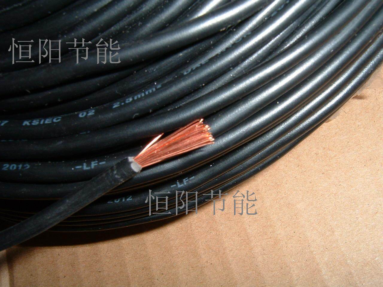 电源线进口rv2.5平方单芯多股铜丝电线配电箱柔软单芯线