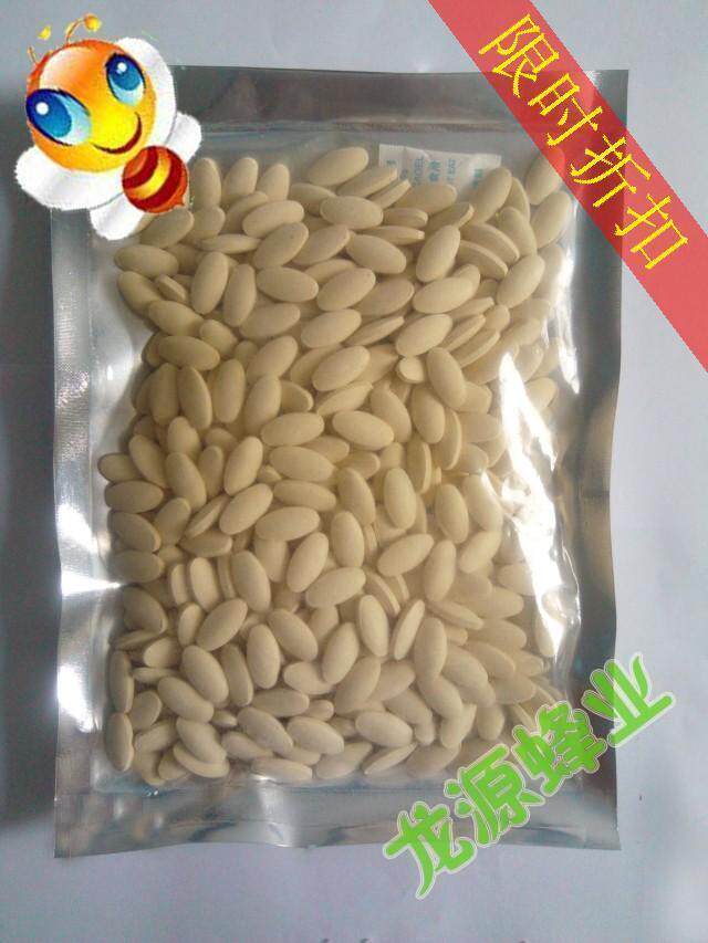 2019new蜂王胎冻干粉片蜜蜂幼虫精制新品包邮250克500片