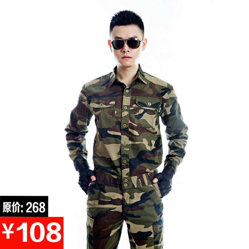 新款纯棉迷彩服套装男春夏季军迷劳保户外耐磨工作服野外工装透气