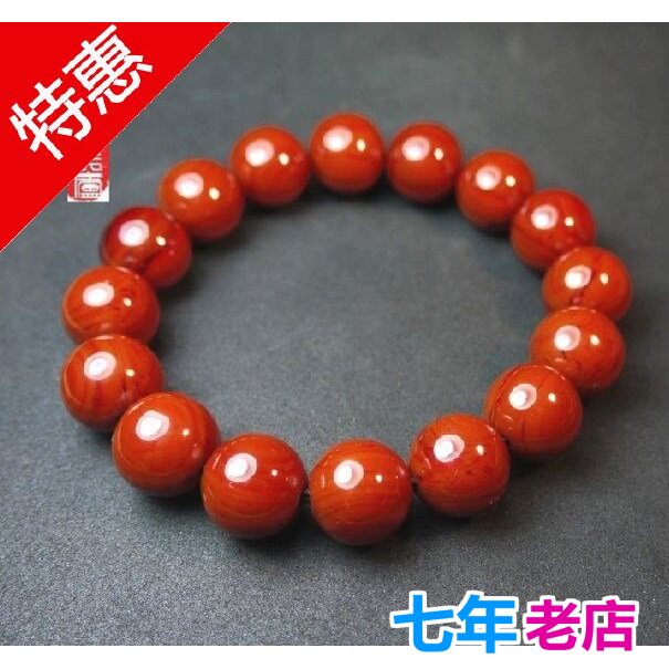 彩色古董中东贵族蜜蜡赭石雪山文玩手串手链手串