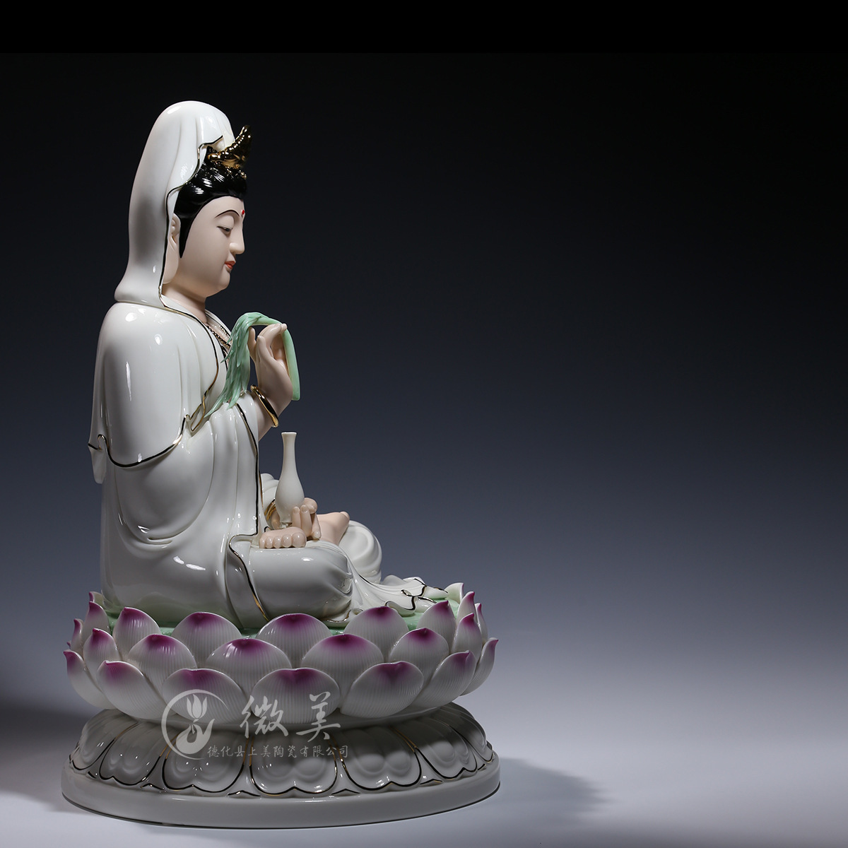 结缘家居陶瓷家用摆件佛像观音供奉菩萨世音摆件