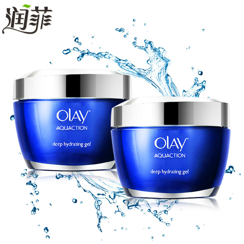 保湿olay玉兰油水漾动力深润晶露50g2瓶套装乳液