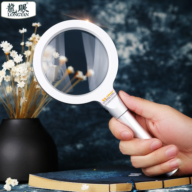 高清光学手持放大镜10倍带led20倍老人阅读看报放大镜
