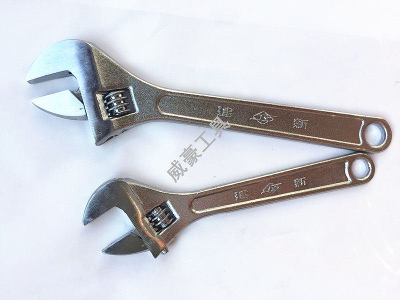 扳手活动开口12寸优质水管水龙头安装活扳手