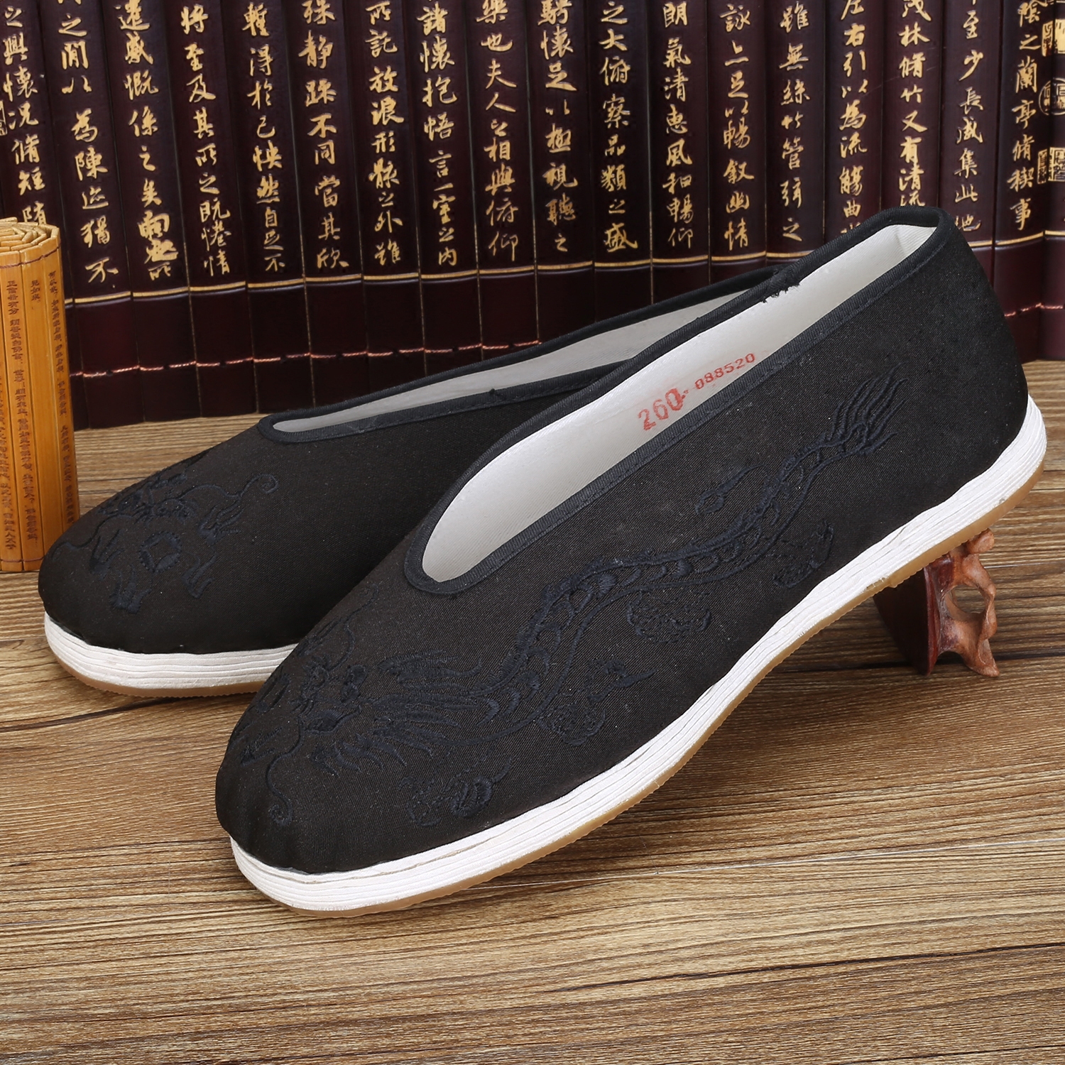 布鞋清朝皇帝中式婚礼新郎古装汉服配套套鞋舞蹈鞋