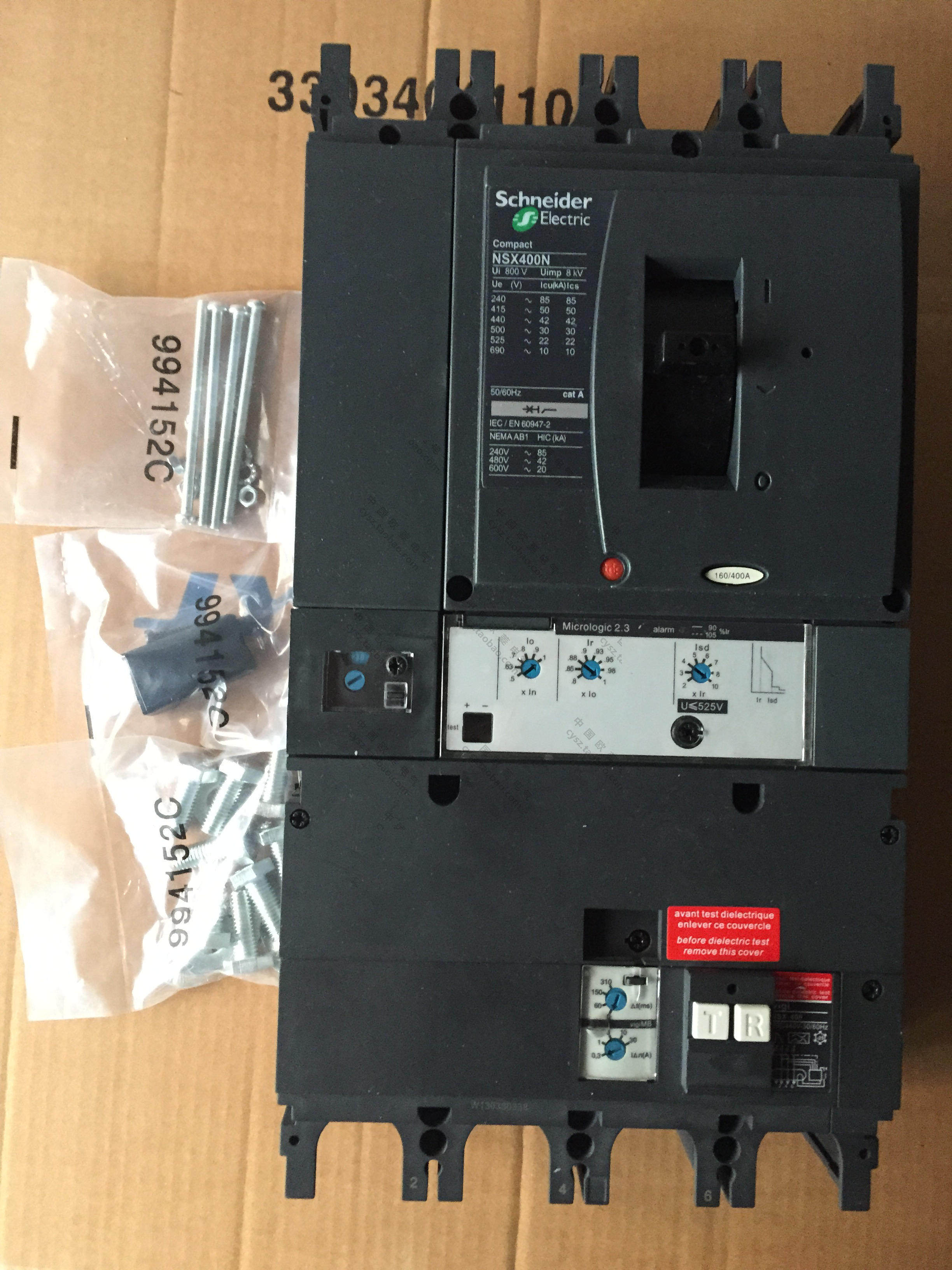 漏电施耐德塑壳nsx400nvigi4p400a断路器空气开关漏电保护器