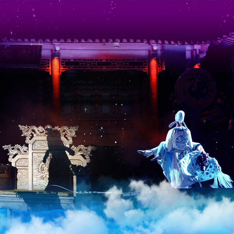 [长恨歌-演出门票]长恨歌演出门票西安景点华清宫