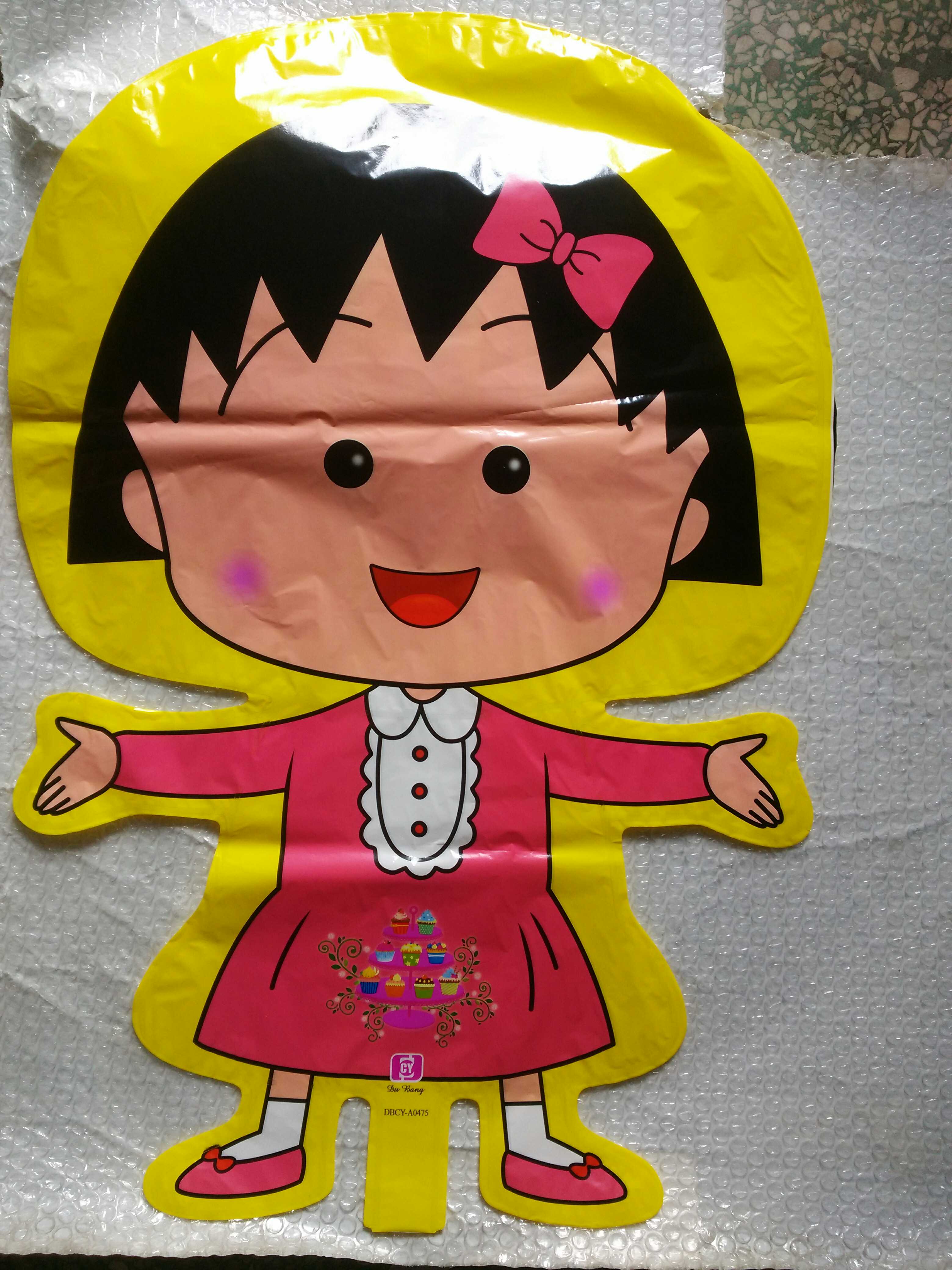 气球樱桃小丸子空气氮气氦气飘空卡通园形造型小丸子飘空气球