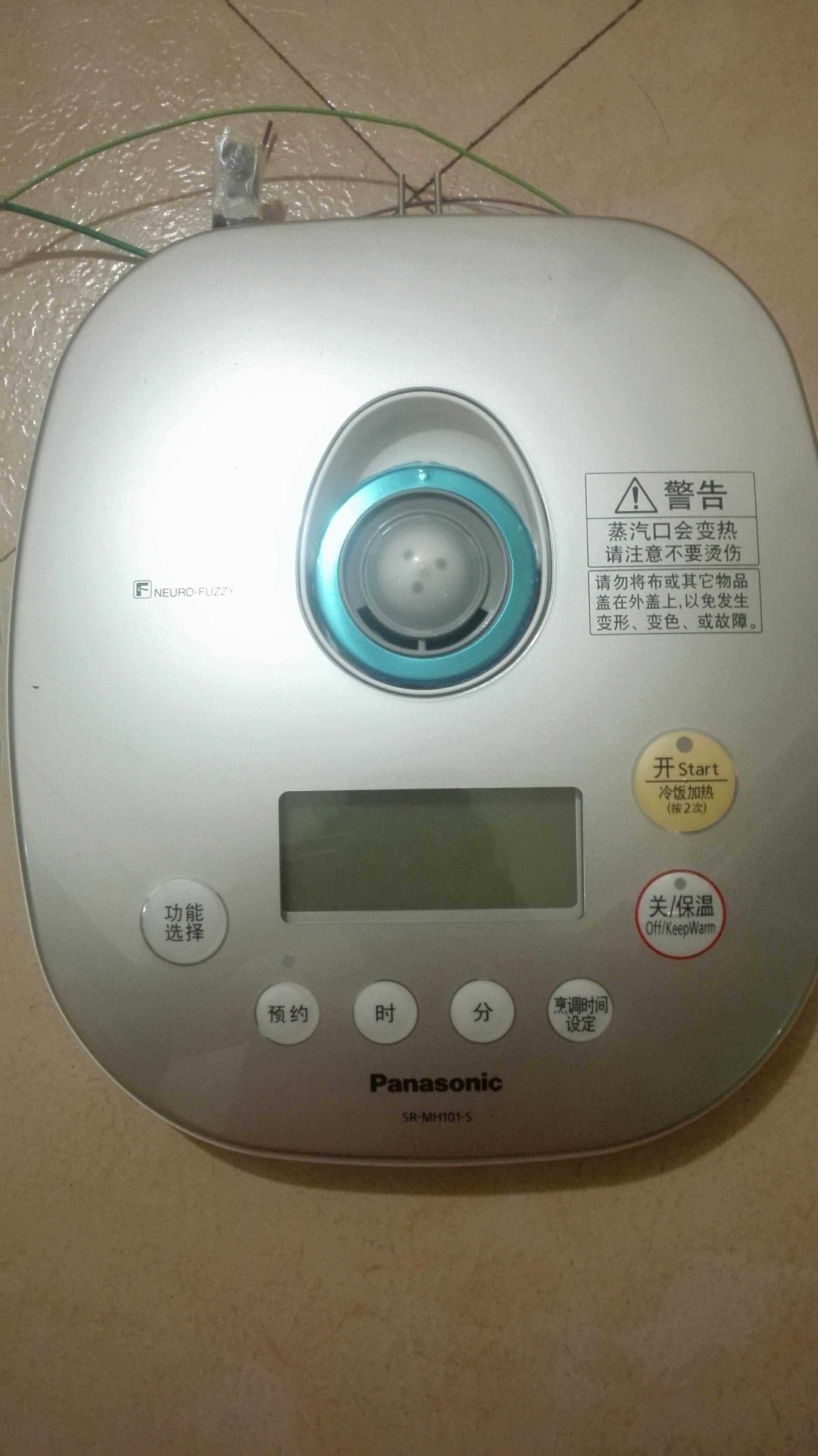 松下电饭煲srmh101srpmh181srpmh151上盖显示电脑二手电煲