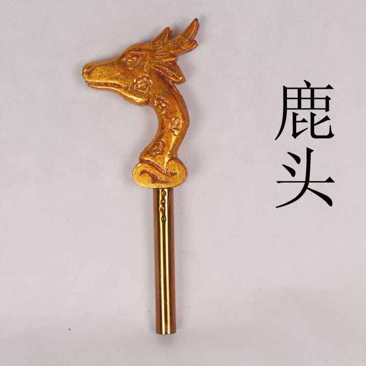 京剧戏曲戏剧舞台演出用品道具豫剧佘老太君寿星鹿头拐杖龙头拐杖
