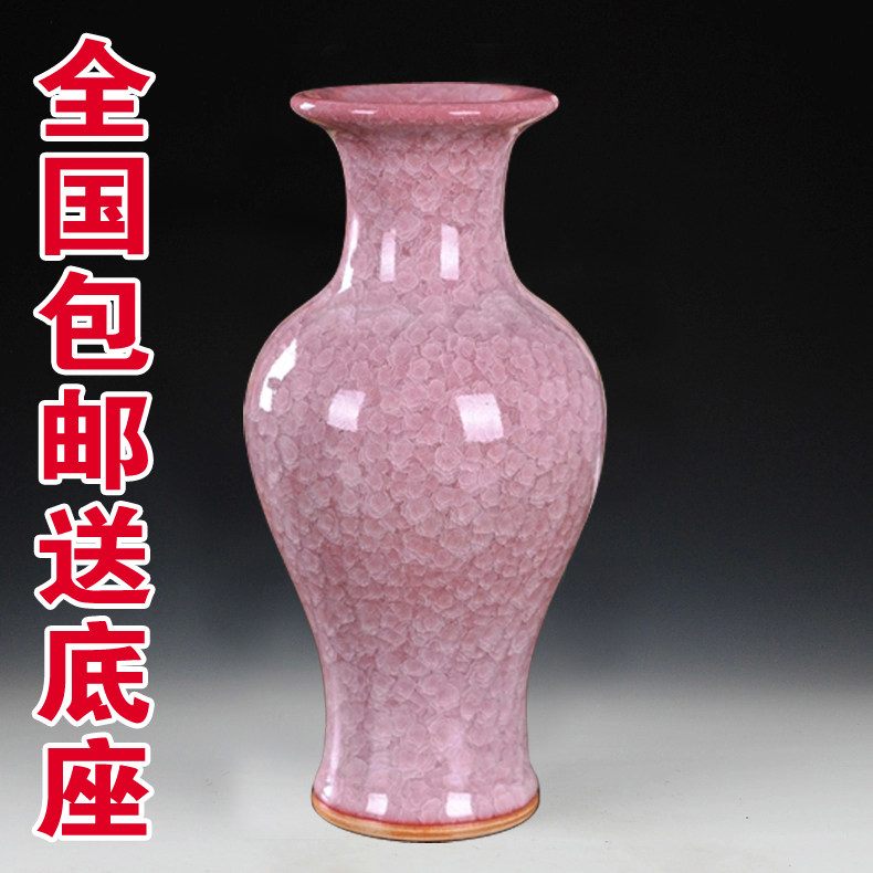景德镇陶瓷器仿古官窑冰瓷开片花瓶现代家居饰品工艺品花瓶
