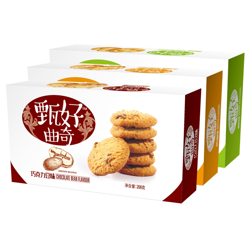 好吃点甄好曲奇椰奶黄油巧克力豆味组合装208g*3盒下午茶零食饼干