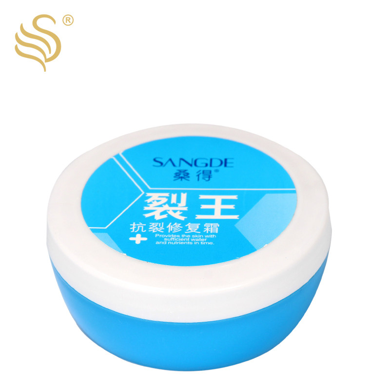 桑得裂王裂可宁抗裂霜护手霜防冻防开裂膏手足干保湿滋润裂口愈合