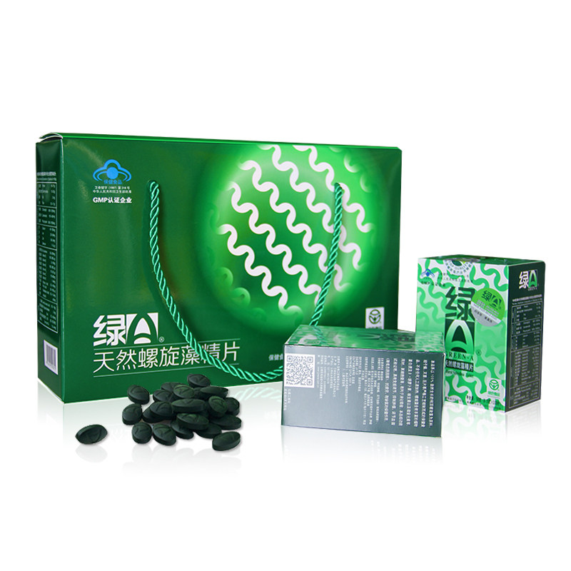 绿a天然螺旋藻精片 0.5g*100片*2瓶