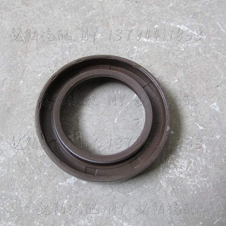 油封适配黄海汽车配件旗胜v3半轴差速器传动轴油封