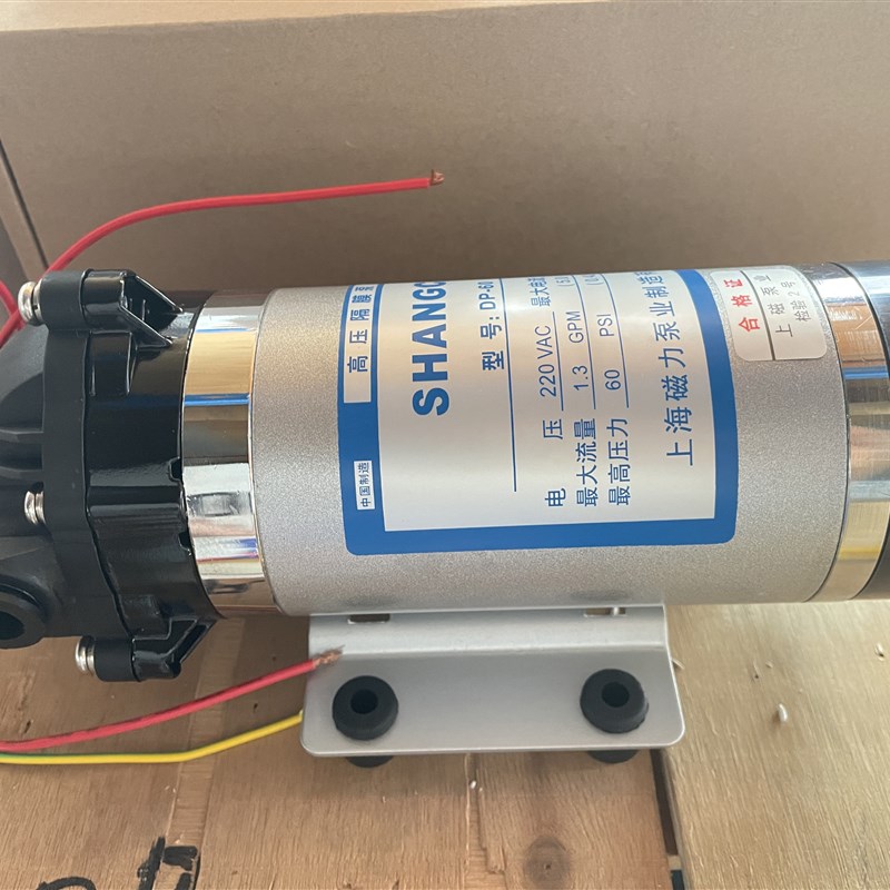 推荐上海磁力泵业纯水泵扫地机高压增压泵自吸微型隔膜泵喷雾泵DP