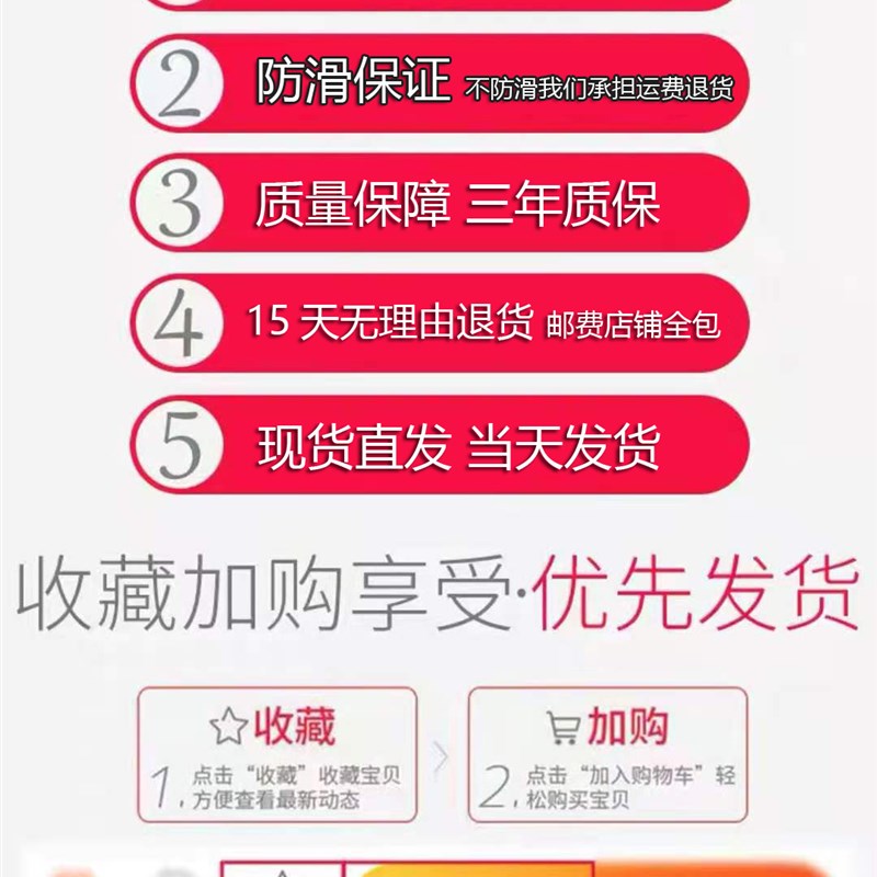 厨房地垫防滑防油家用地毯吸水耐脏脚垫厨房垫卫生间门口长条门垫