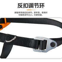 Foot Type Ascender Air Safety Rope Climbing Rope Theorizer Multifunction Automatic Rope Lifter Den Mountain Rock Climbing Equipment