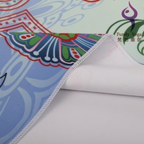 Widening Printed Yoga Towels Quick Dry Suction Anti-Slip Fitness Mat Shawl Soft And Foldable Yoga Towels