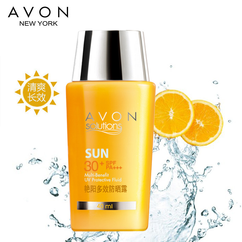 avon sunscreen spf 40
