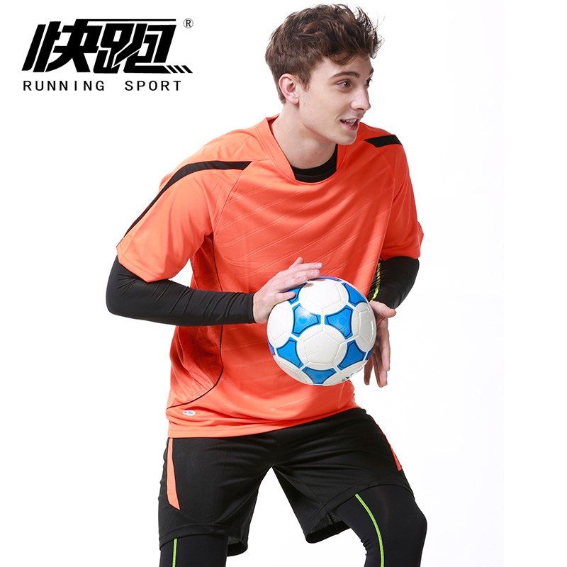 soccer player clothes