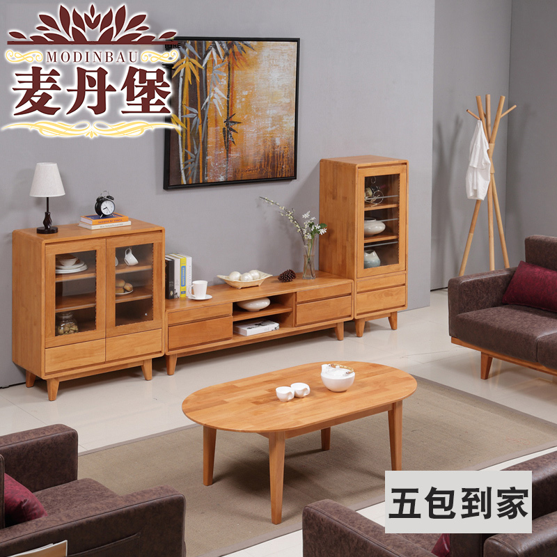 Nordic TV Cabinet small Apartment Home Living Room Floor Cabinet Hotel Apartment Audio-Visual Cabinet Coffee Table Combination
