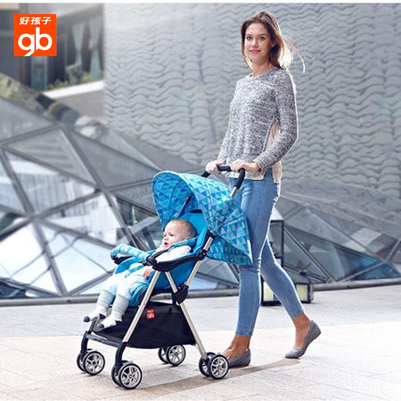 goodbaby lightweight stroller