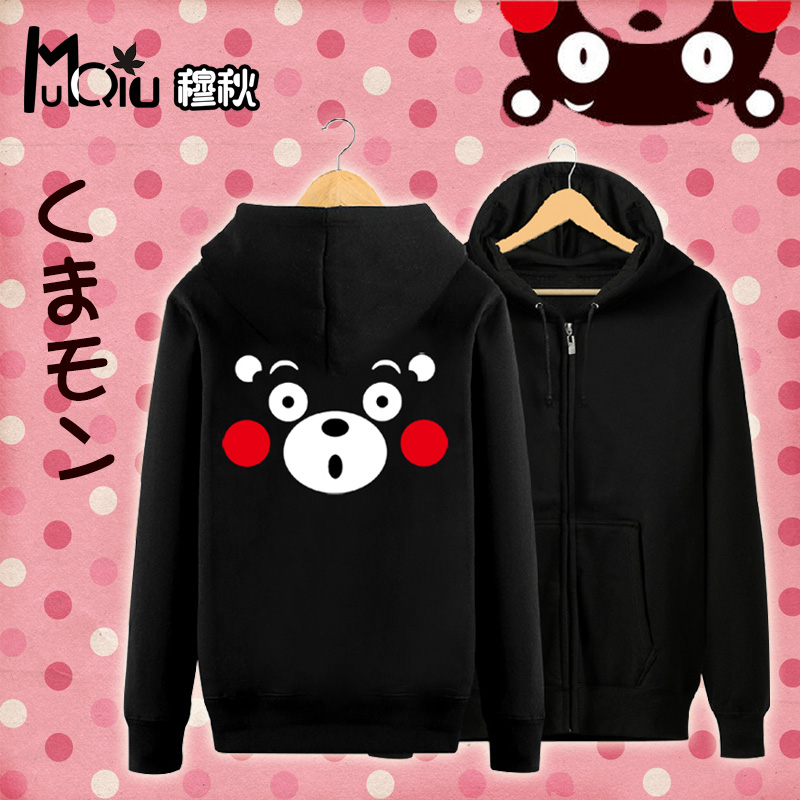 kumamon sweater