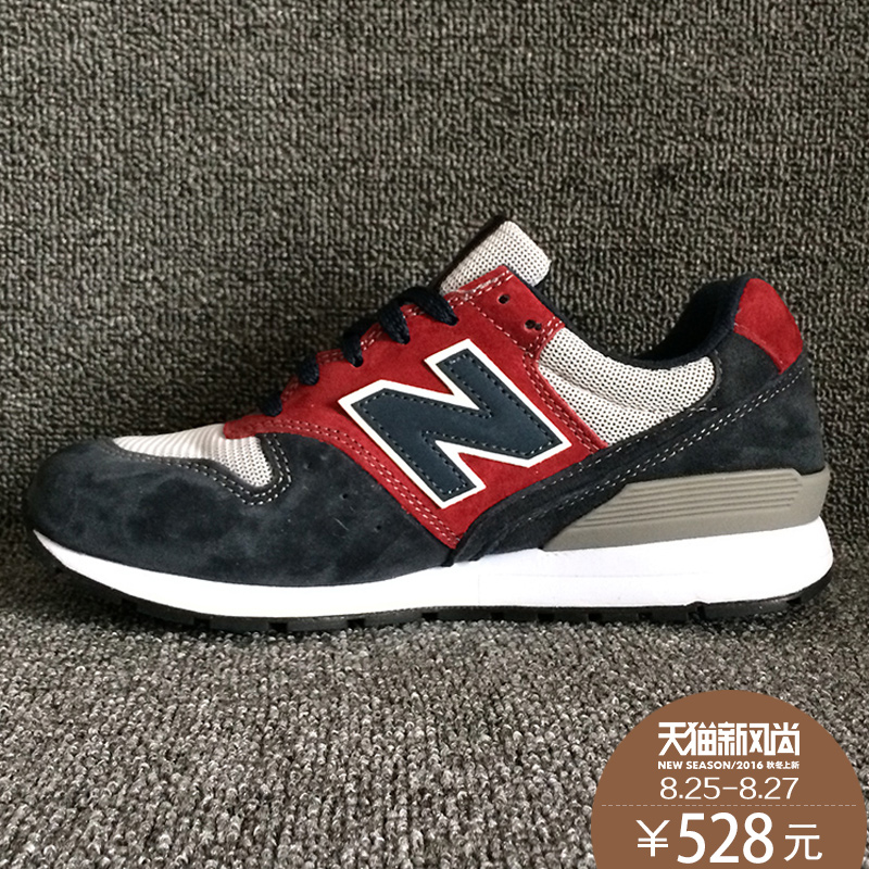 new balance 528