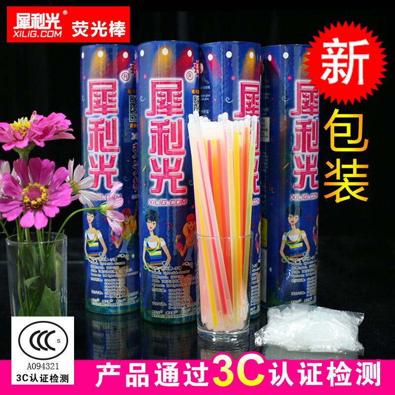 multicolor glow sticks
