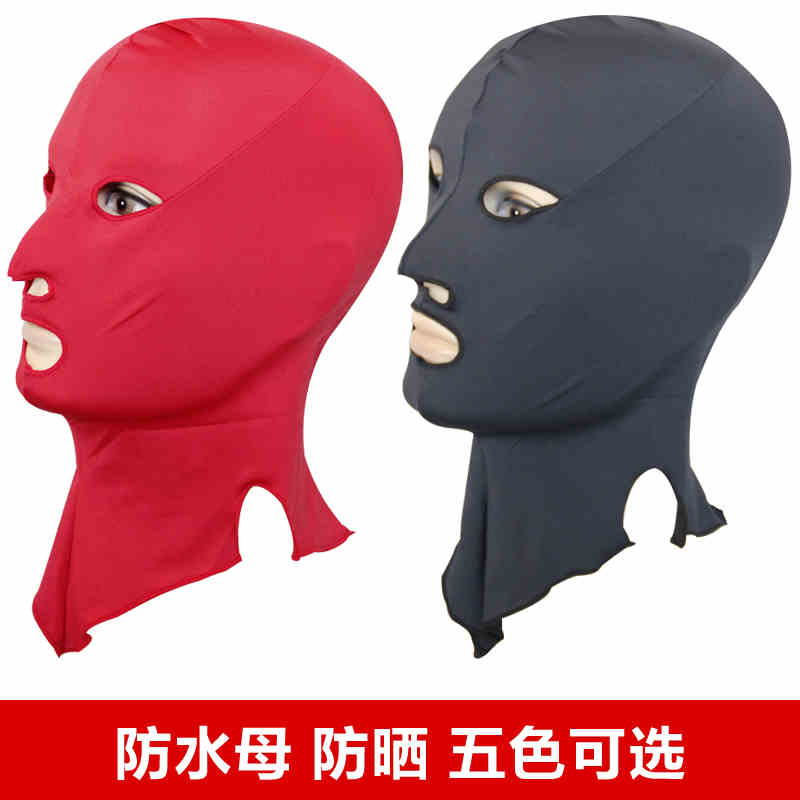 waterproof swim cap