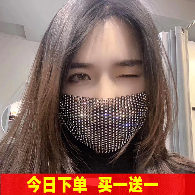 网红闪钻面罩亮钻水钻口罩夏季防晒口罩