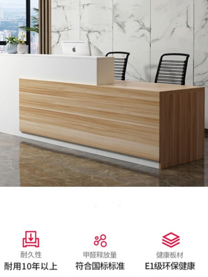 The cashier's commercial hardware store sales department yoga studio health guidance office furniture fitness room accepts the farm. The cashier's commercial hardware store sales department yoga studio health guidance office furniture fitness room accepts the farm.