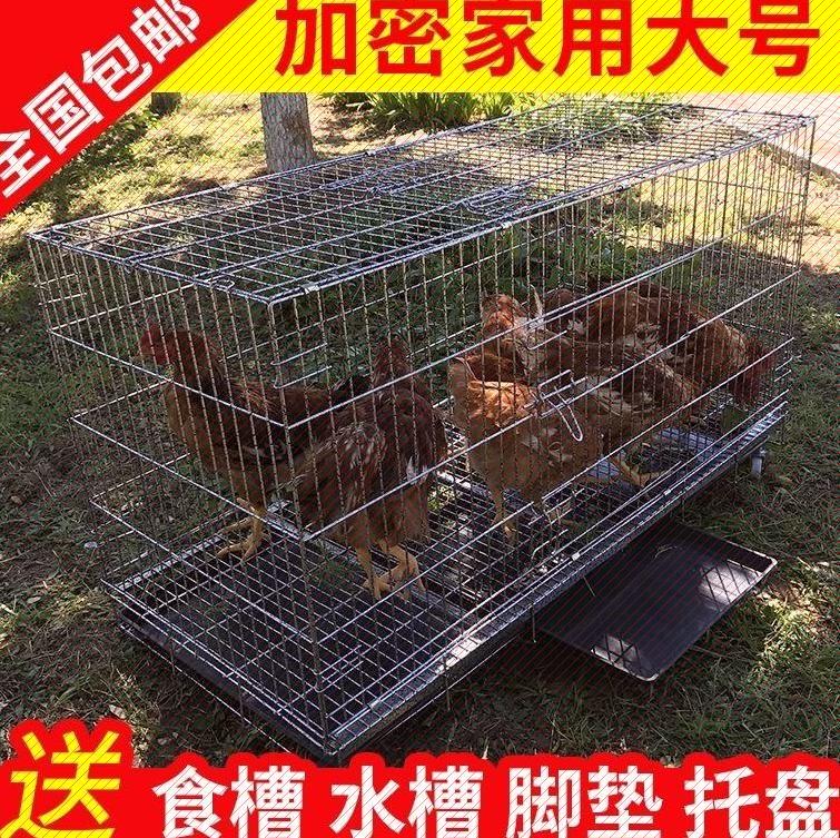 养鸡鸡笼阳台无臭笼子家用大码特大组装折叠笼子