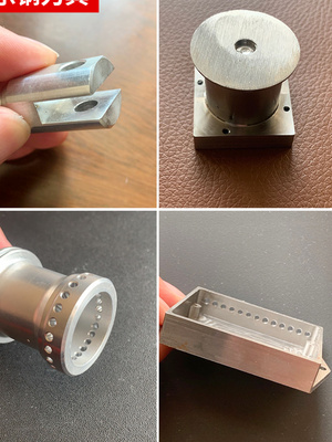 毛刺倒角刀内孔反去交叉孔口修边机刮刀刮刀