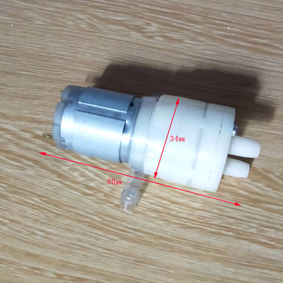 茶壶水泵12v通用自动上水马达烧水电磁配件茶道