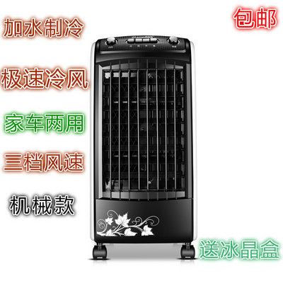 车载空调12v24v货车面包车制冷家用汽车五菱之光车用汽车空调