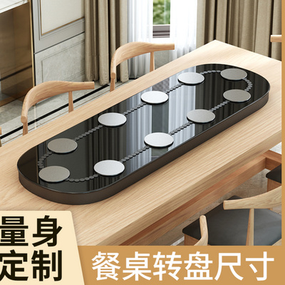 转盘长方形回转电动餐桌传送带长桌长条机芯家用转盘