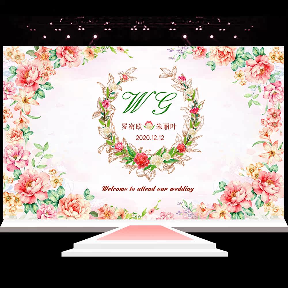 粉红桃花婚礼背景喷绘绘图psd模板婚庆迎宾区设计素材