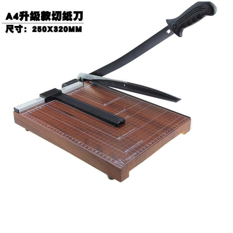 a4b3纸张专用闸刀手工裁纸器切切纸刀