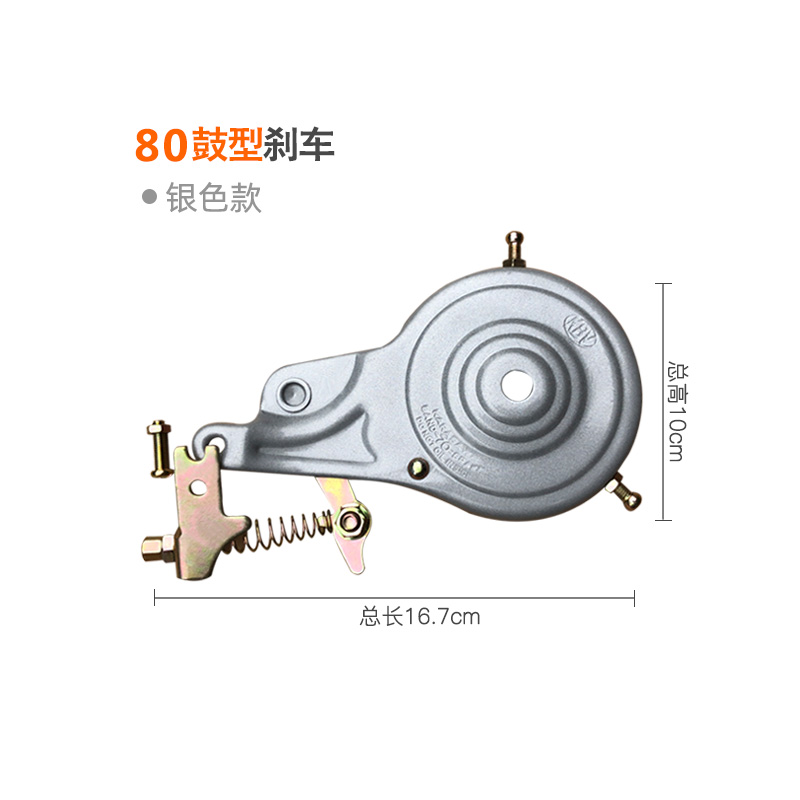 儿童自行车刹车安装图图片