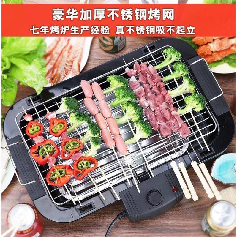 家用用电一体电烧烤炉工具电磁电动双层自助烧烤炉