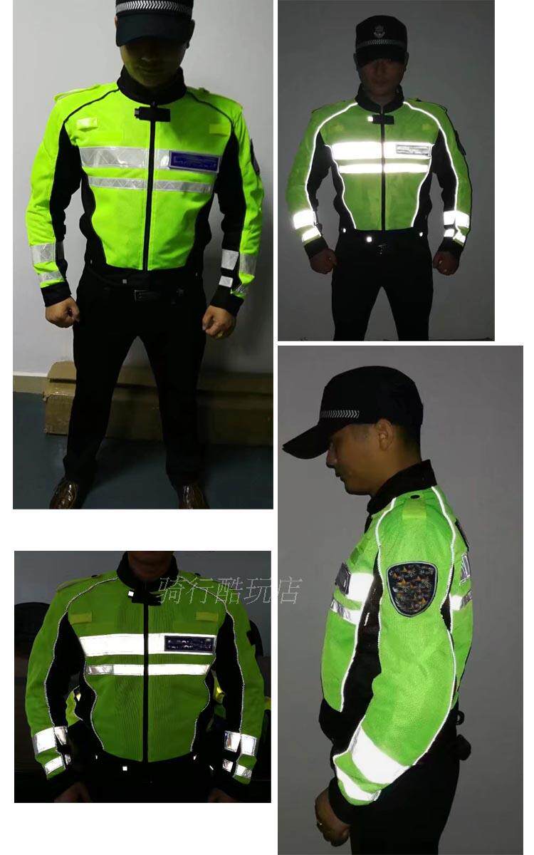 深圳装备安全摩托车铁骑骑行龙虾装冬款交通巡查赛车服