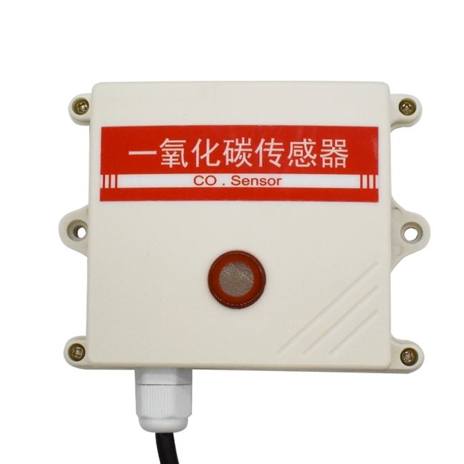 一氧化碳co传感器检测仪有毒有害可燃气气体浓度监测气体探测仪