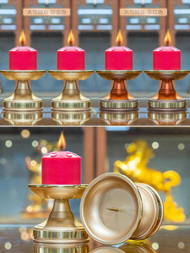 烛台七步莲纯铜蜡烛佛灯佛前供灯莲花家用供佛烛台