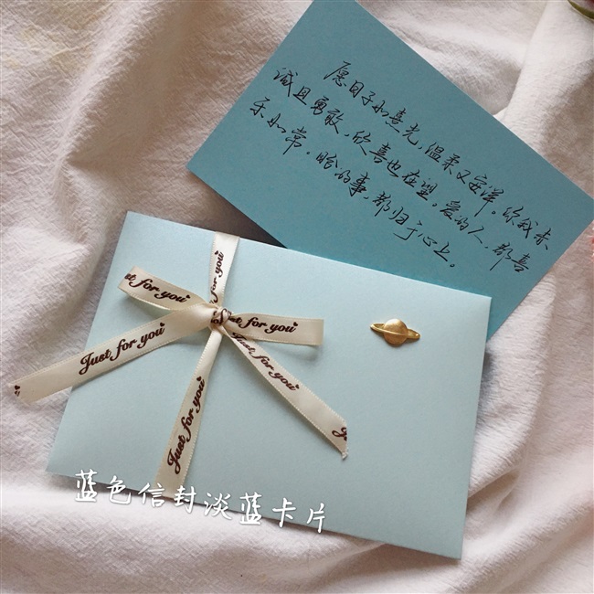 生日贺卡男士老公爸爸简约可爱女孩自制闺蜜手写贺卡